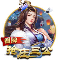 🤔马健谈湖人双塔：内线比上赛季肯定变强了 但在西部仍然偏弱