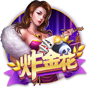曾令旭：KD去冲冠&布克拿大合同&比尔投快船 太阳3巨头解体都挺好