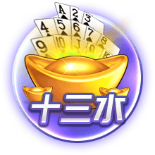 三方交易后热火潜在首发：希罗+鲍威尔+威金斯+阿德巴约+韦尔