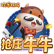 享受大自然！布克冰岛游玩看冰川&观火山！