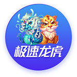 天堂中文在线资源桌面版客户端