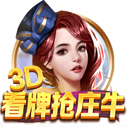 上赛季场均7.1助🤔队记：布克将在新赛季担任全职首发控卫