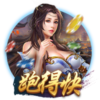 球衣名记：鲍威尔在热火将继续身穿24号球衣 海史密斯改穿8号