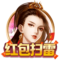 天堂中文在线资源手机版