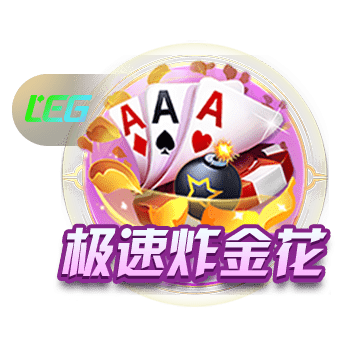 韦德：杨瀚森让我想起王治郅 他们能传球&有手感&很聪明