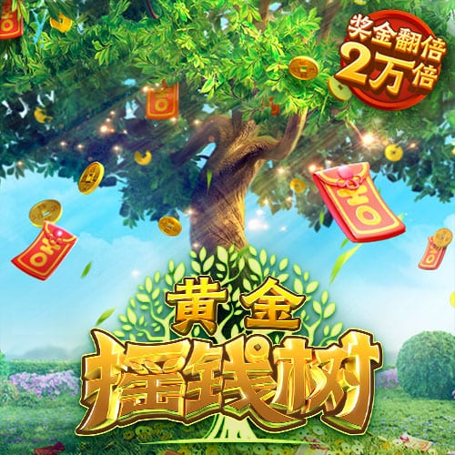 伤病不断！35岁的乔治和76人的合同还剩3年1.62亿 全部保障
