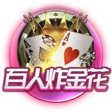 天堂中文在线资源手机版