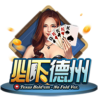 韦德：其实我是真的强 没受伤前我感觉自己都能追赶乔丹