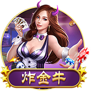 美记：热火可能寻求交易德罗赞 维金斯&罗齐尔&邓罗不太可能留队