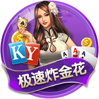 阿邦拉霍：拉什福德要听队友意见并且进球，西班牙媒体不是好惹的
