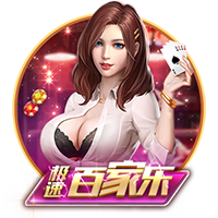 天堂中文在线资源手机版