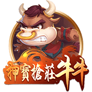 天堂中文在线资源 v5.58.859.277 官方正式版 0