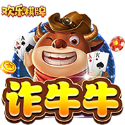 天堂中文在线资源 v3.21.28.9792 官方正式版 2