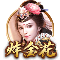 韦德：特纳联手字母哥冲冠是最佳选择 他对步行者已够意思
