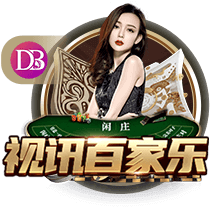 转会费1200万欧！尤文官方：25岁右后卫若昂
