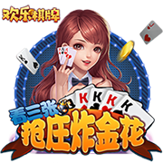 下家仍未定！妻子妮娜晒与威少度假照秀恩爱：🫶🏾