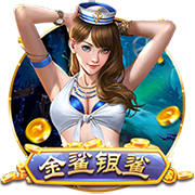天堂中文在线资源客户端