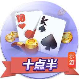 😉美记：买断其实早已确定 比尔选中快船作为下家后才正式宣布