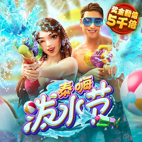 天堂中文在线资源免费版