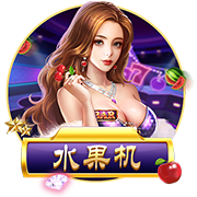 美记：若乔治缺席赛季初期的比赛 探花秀VJ