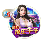 南通支云官方：尹嘉熙租借加盟，曾创泰山队亚冠最年轻出场纪录