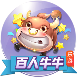 天堂中文在线资源电脑免费版