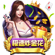 记者吹船管：乔治离开时以为他们完了 但如今打造出了一支争冠队