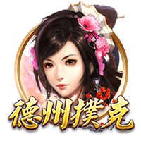 天堂中文在线资源免费版