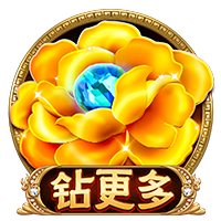 天堂中文在线资源桌面版客户端