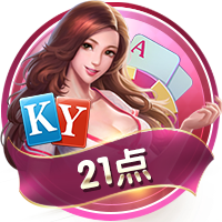 约罗：放假需要休息但也要保持训练，这是我和梅努今夏在做的事情